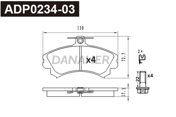 ADP0234-03 DANAHER Комплект тормозных колодок, дисковый тормоз (фото 1)
