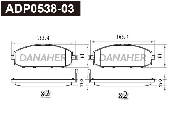 ADP0538-03 DANAHER Комплект тормозных колодок, дисковый тормоз (фото 1)