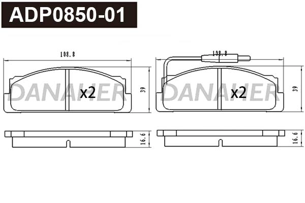 ADP0850-01 DANAHER Комплект тормозных колодок, дисковый тормоз (фото 1)