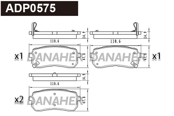 ADP0575 DANAHER Комплект тормозных колодок, дисковый тормоз (фото 1)