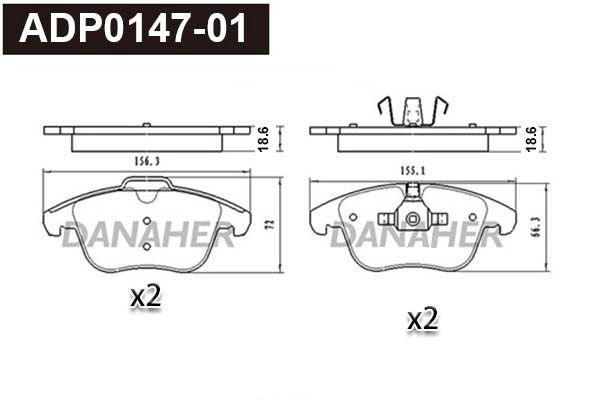 ADP0147-01 DANAHER Комплект тормозных колодок, дисковый тормоз (фото 1)