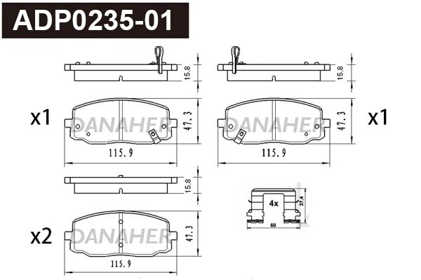 ADP0235-01 DANAHER Комплект тормозных колодок, дисковый тормоз (фото 1)