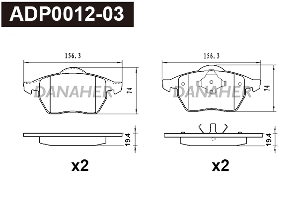 ADP0012-03 DANAHER Комплект тормозных колодок, дисковый тормоз (фото 1)