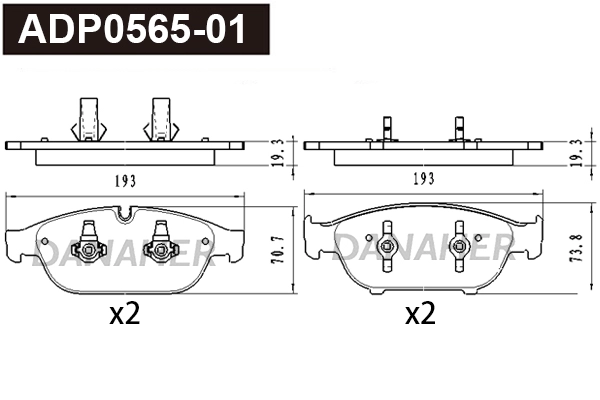 ADP0565-01 DANAHER Комплект тормозных колодок, дисковый тормоз (фото 1)