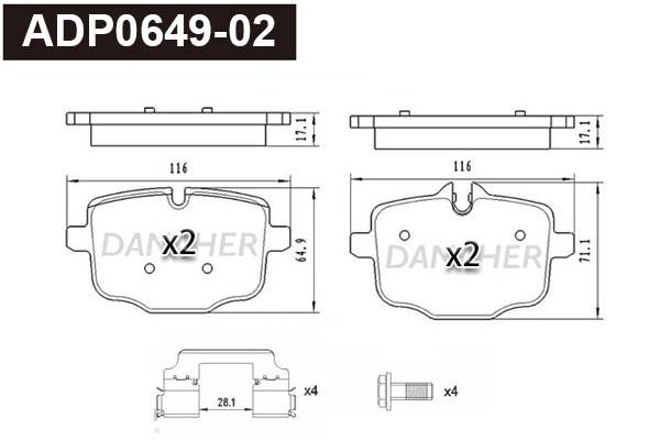 ADP0649-02 DANAHER Комплект тормозных колодок, дисковый тормоз (фото 1)