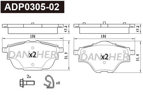 ADP0305-02 DANAHER Комплект тормозных колодок, дисковый тормоз (фото 1)