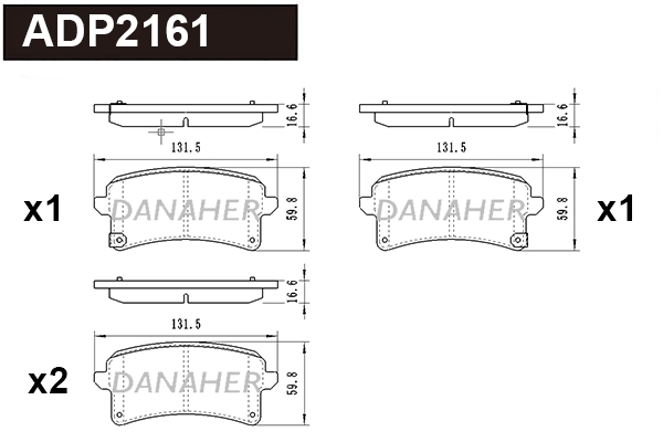 ADP2161 DANAHER Комплект тормозных колодок, дисковый тормоз (фото 1)