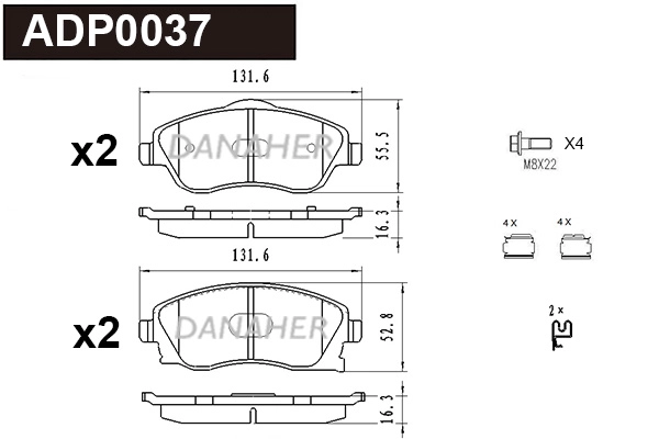 ADP0037 DANAHER Комплект тормозных колодок, дисковый тормоз (фото 1)