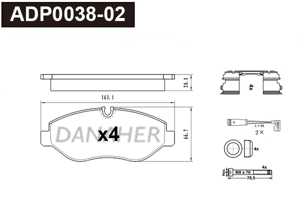 ADP0038-02 DANAHER Комплект тормозных колодок, дисковый тормоз (фото 1)