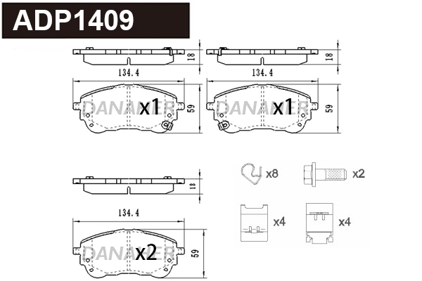 ADP1409 DANAHER Комплект тормозных колодок, дисковый тормоз (фото 1)