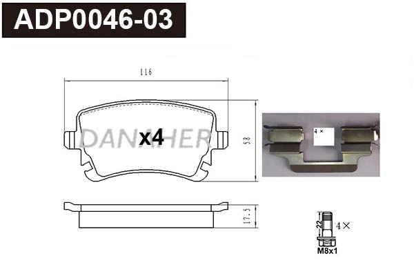 ADP0046-03 DANAHER Комплект тормозных колодок, дисковый тормоз (фото 1)