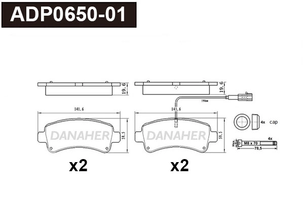 ADP0650-01 DANAHER Комплект тормозных колодок, дисковый тормоз (фото 1)