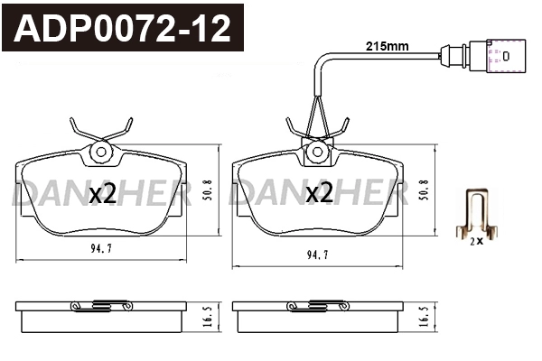ADP0072-12 DANAHER Комплект тормозных колодок, дисковый тормоз (фото 1)
