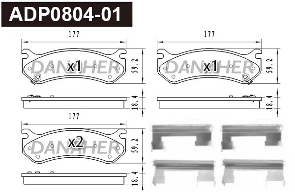 ADP0804-01 DANAHER Комплект тормозных колодок, дисковый тормоз (фото 1)