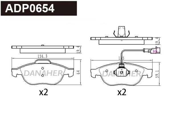 ADP0654 DANAHER Комплект тормозных колодок, дисковый тормоз (фото 1)