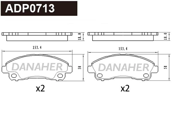 ADP0713 DANAHER Комплект тормозных колодок, дисковый тормоз (фото 1)