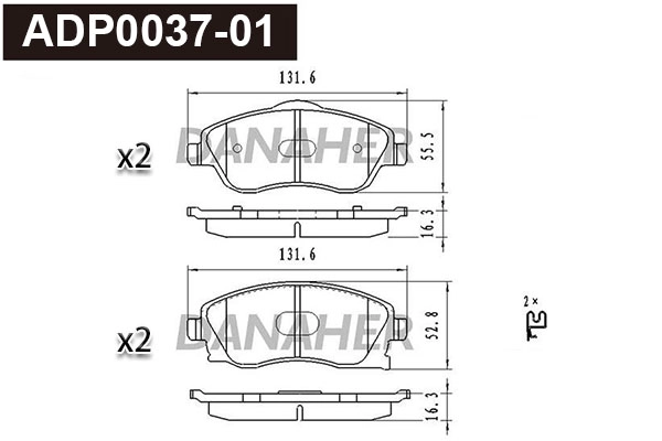 ADP0037-01 DANAHER Комплект тормозных колодок, дисковый тормоз (фото 1)