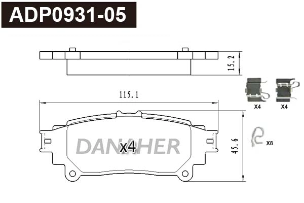 ADP0931-05 DANAHER Комплект тормозных колодок, дисковый тормоз (фото 1)