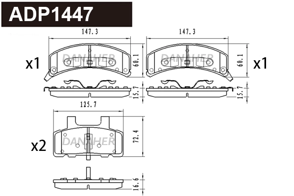 ADP1447 DANAHER Комплект тормозных колодок, дисковый тормоз (фото 1)