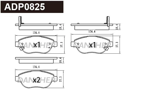 ADP0825 DANAHER Комплект тормозных колодок, дисковый тормоз (фото 1)