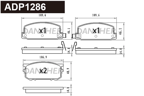 ADP1286 DANAHER Комплект тормозных колодок, дисковый тормоз (фото 1)