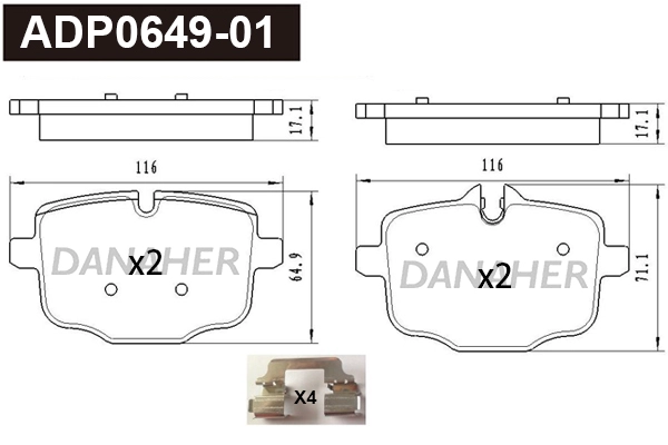 ADP0649-01 DANAHER Комплект тормозных колодок, дисковый тормоз (фото 1)