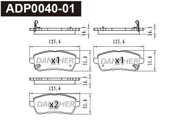 ADP0040-01 DANAHER Комплект тормозных колодок, дисковый тормоз (фото 1)