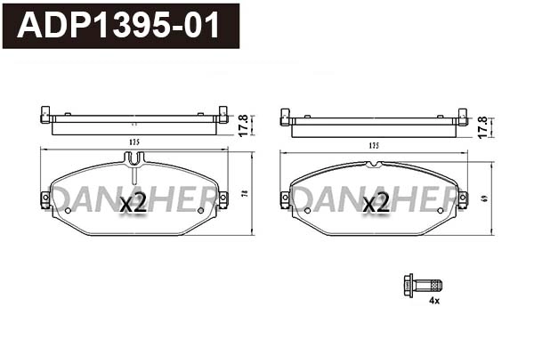 ADP1395-01 DANAHER Комплект тормозных колодок, дисковый тормоз (фото 1)