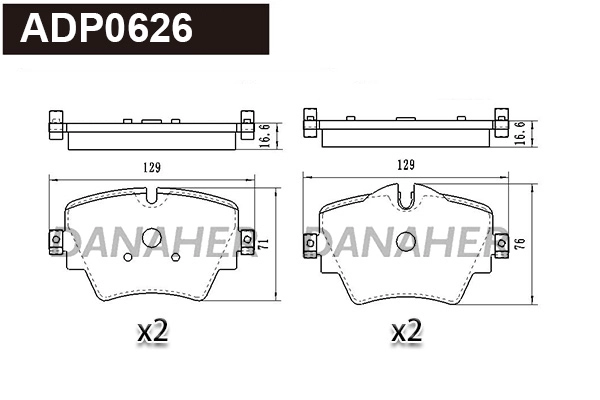 ADP0626 DANAHER Комплект тормозных колодок, дисковый тормоз (фото 1)