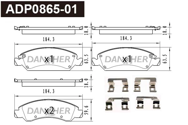 ADP0865-01 DANAHER Комплект тормозных колодок, дисковый тормоз (фото 1)