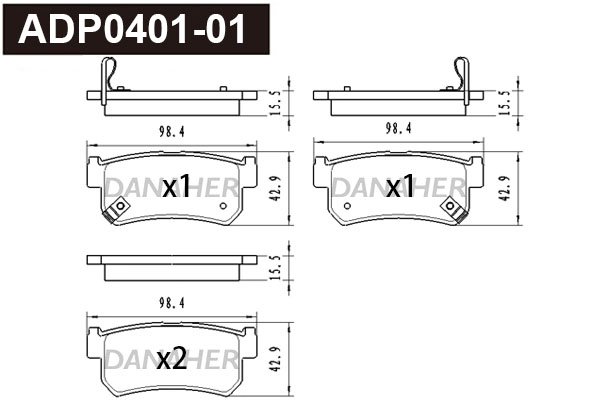 ADP0401-01 DANAHER Комплект тормозных колодок, дисковый тормоз (фото 1)