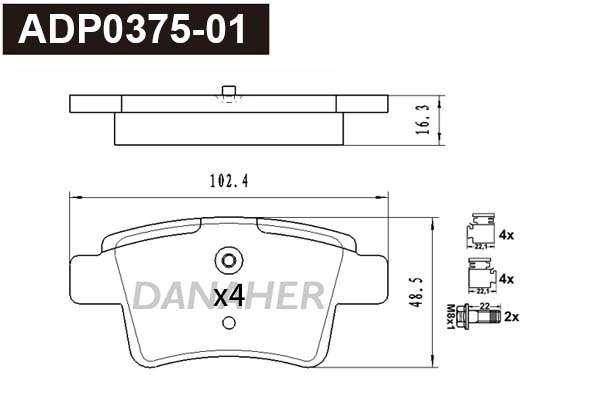 ADP0375-01 DANAHER Комплект тормозных колодок, дисковый тормоз (фото 1)
