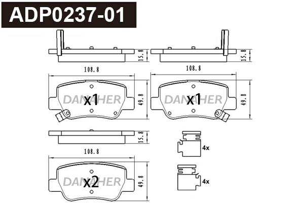 ADP0237-01 DANAHER Комплект тормозных колодок, дисковый тормоз (фото 1)