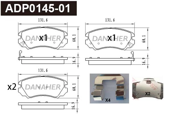 ADP0145-01 DANAHER Комплект тормозных колодок, дисковый тормоз (фото 1)