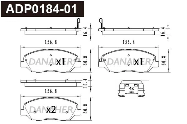 ADP0184-01 DANAHER Комплект тормозных колодок, дисковый тормоз (фото 1)
