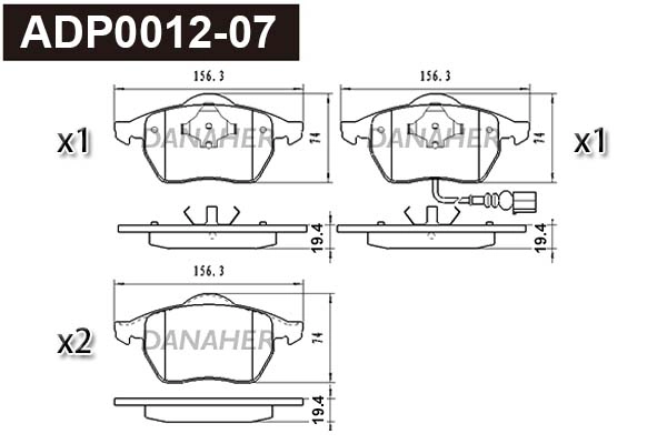 ADP0012-07 DANAHER Комплект тормозных колодок, дисковый тормоз (фото 1)