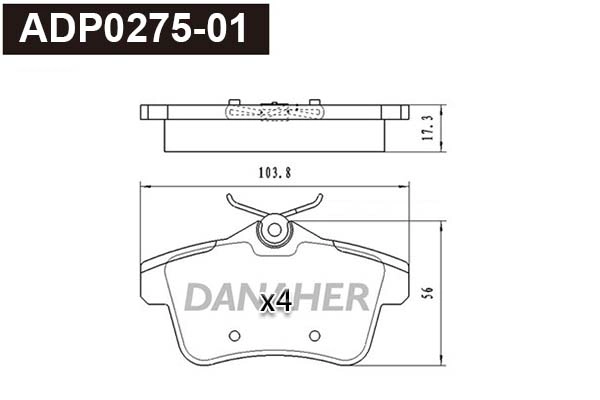 ADP0275-01 DANAHER Комплект тормозных колодок, дисковый тормоз (фото 1)