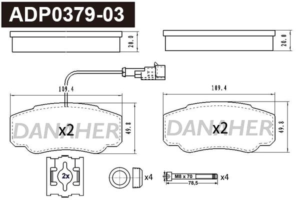 ADP0379-03 DANAHER Комплект тормозных колодок, дисковый тормоз (фото 1)