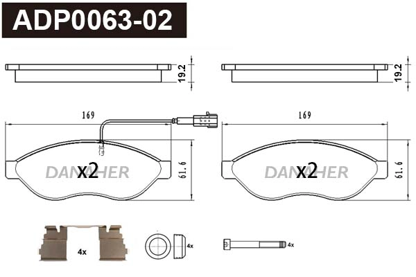 ADP0063-02 DANAHER Комплект тормозных колодок, дисковый тормоз (фото 1)