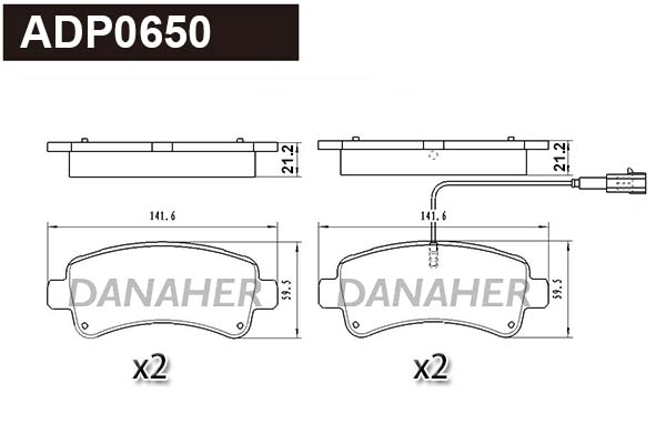 ADP0650 DANAHER Комплект тормозных колодок, дисковый тормоз (фото 1)