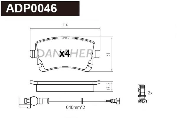 ADP0046 DANAHER Комплект тормозных колодок, дисковый тормоз (фото 1)