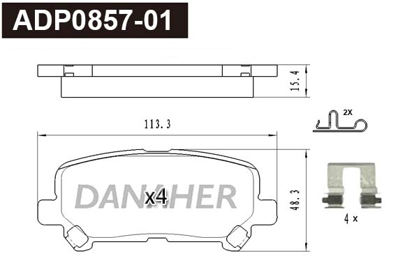 ADP0857-01 DANAHER Комплект тормозных колодок, дисковый тормоз (фото 1)