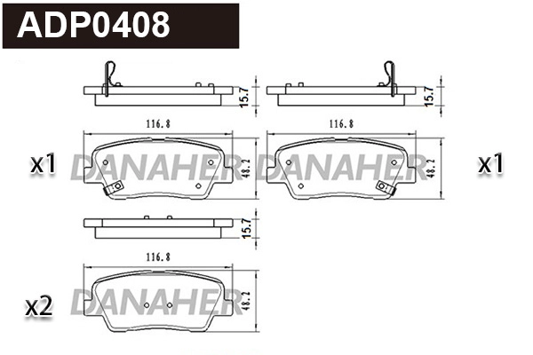 ADP0408 DANAHER Комплект тормозных колодок, дисковый тормоз (фото 1)