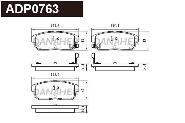 ADP0763 DANAHER Комплект тормозных колодок, дисковый тормоз (фото 1)