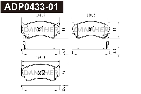 ADP0433-01 DANAHER Комплект тормозных колодок, дисковый тормоз (фото 1)