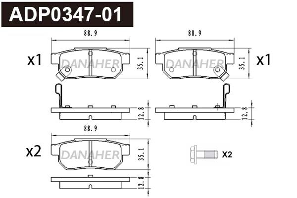 ADP0347-01 DANAHER Комплект тормозных колодок, дисковый тормоз (фото 1)