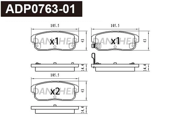ADP0763-01 DANAHER Комплект тормозных колодок, дисковый тормоз (фото 1)