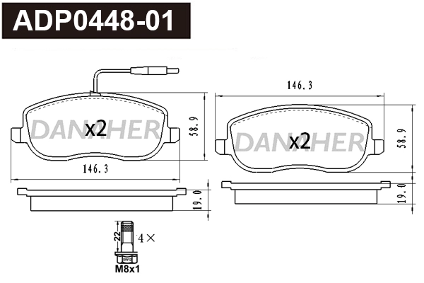 ADP0448-01 DANAHER Комплект тормозных колодок, дисковый тормоз (фото 1)