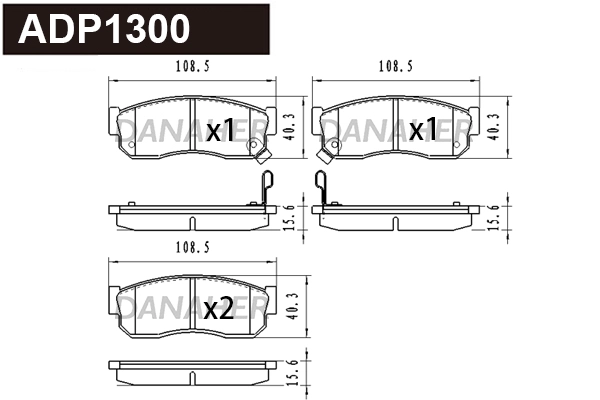 ADP1300 DANAHER Комплект тормозных колодок, дисковый тормоз (фото 1)