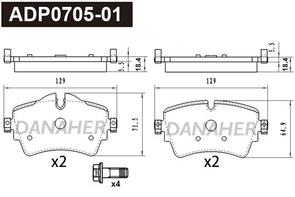 ADP0705-01 DANAHER Комплект тормозных колодок, дисковый тормоз (фото 1)